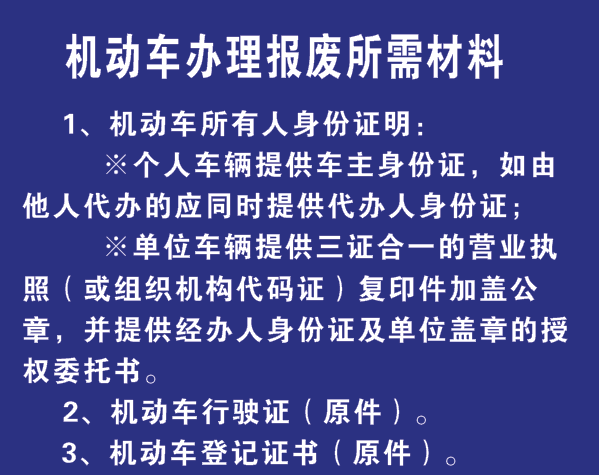 10012146dSjStc.png