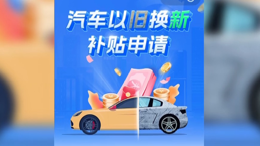 16124211Mf7pCA.png